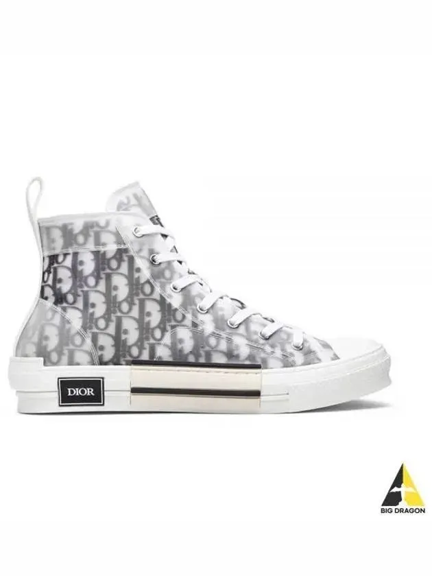 B23 Oblique Canvas High Top Sneakers White Black